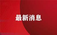 新賽季CBA外援注冊次數將受限制
